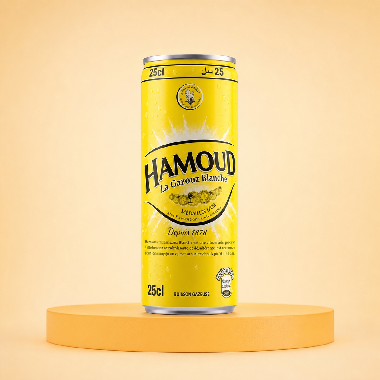Hamoud 25 cl - canette